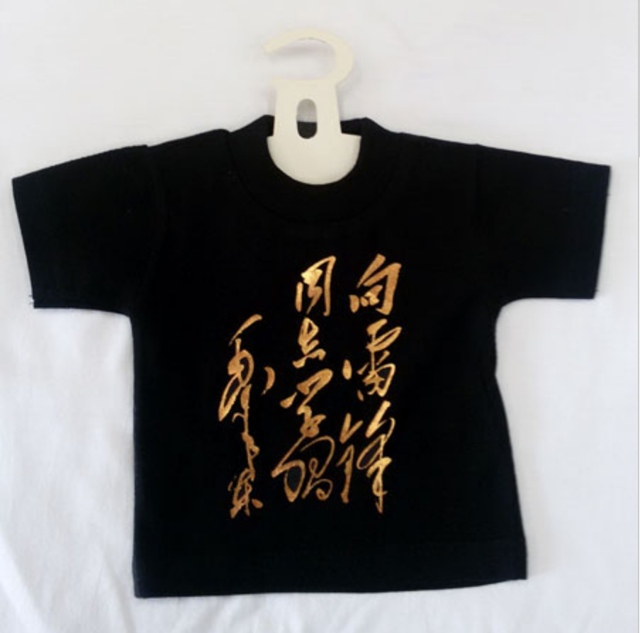 Example of Laser Dark (no-cut) 