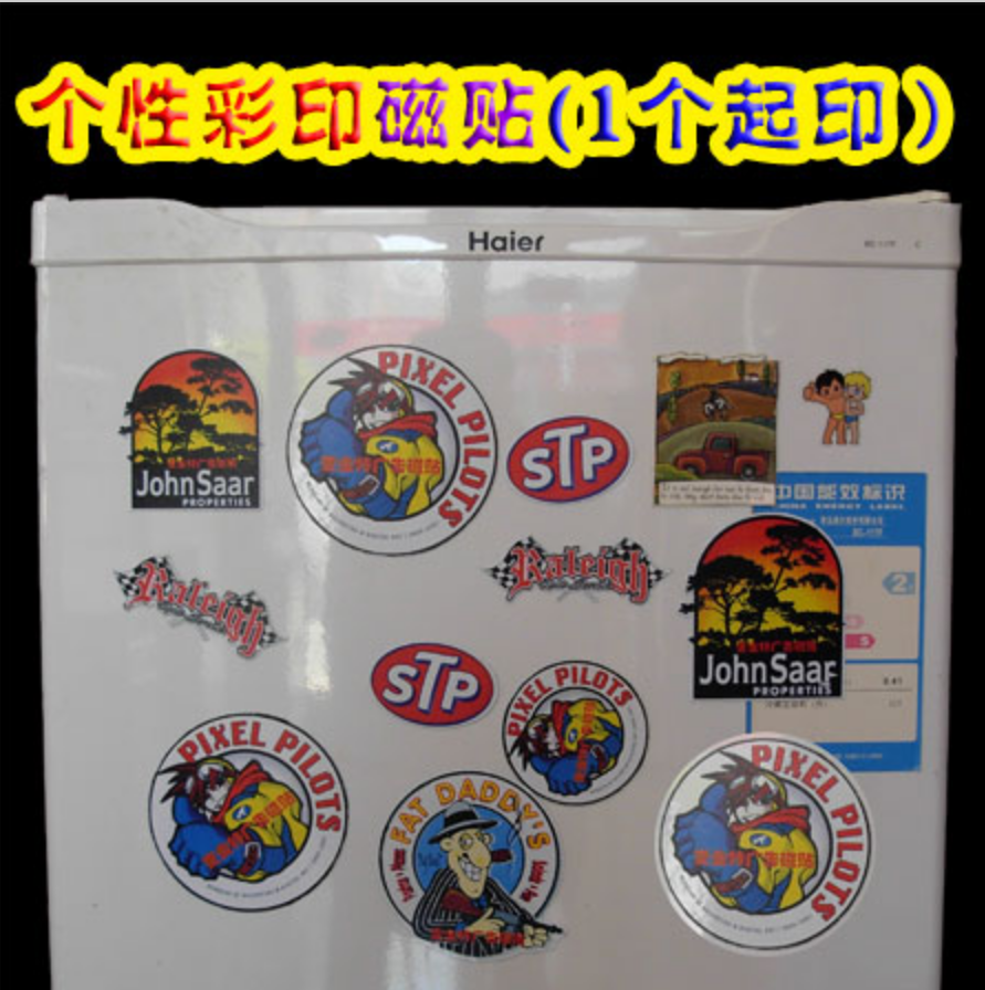 Transfer printing results on wo