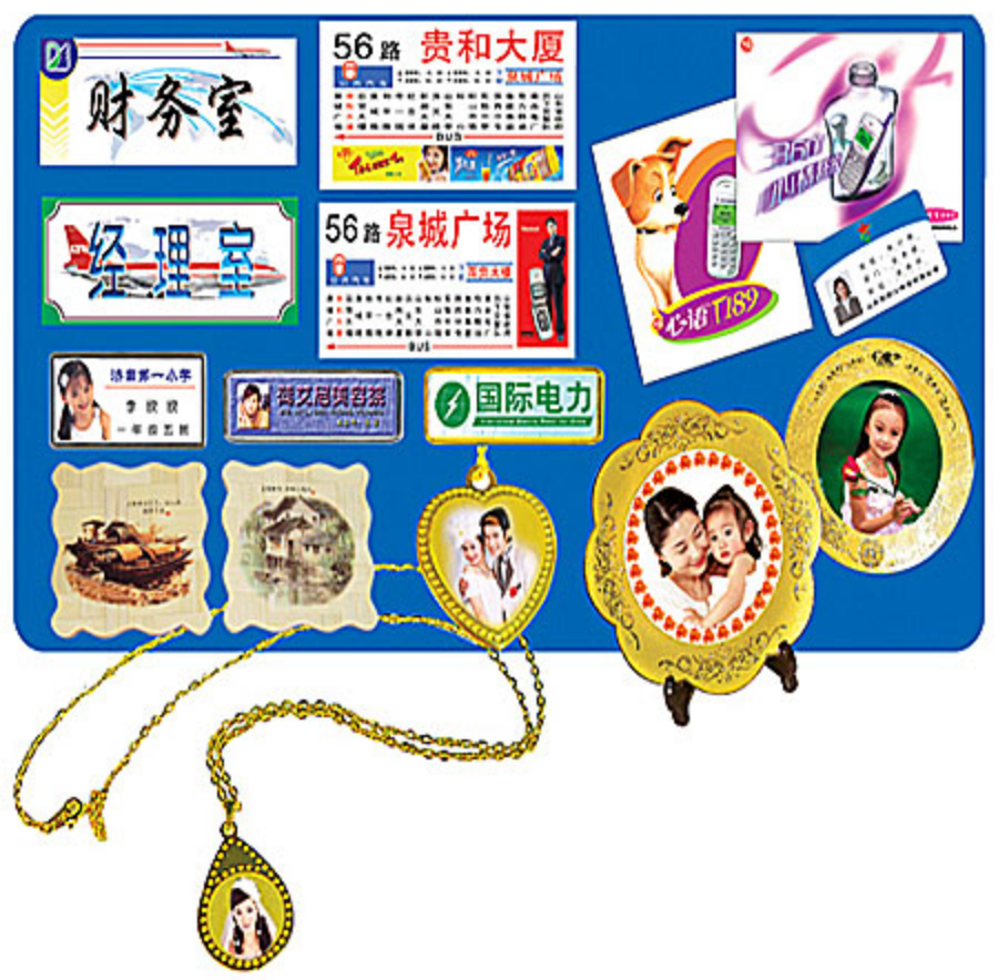 Transfer Printing results on Me