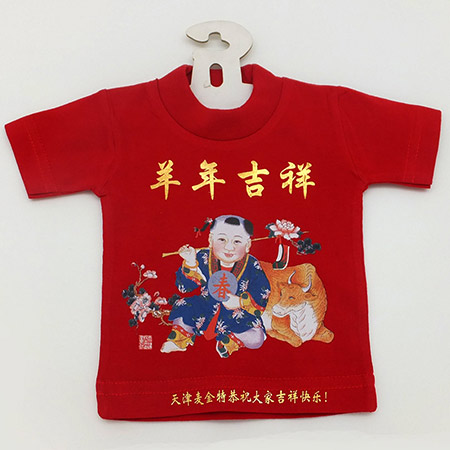 深色（nocut)激光轉印紙